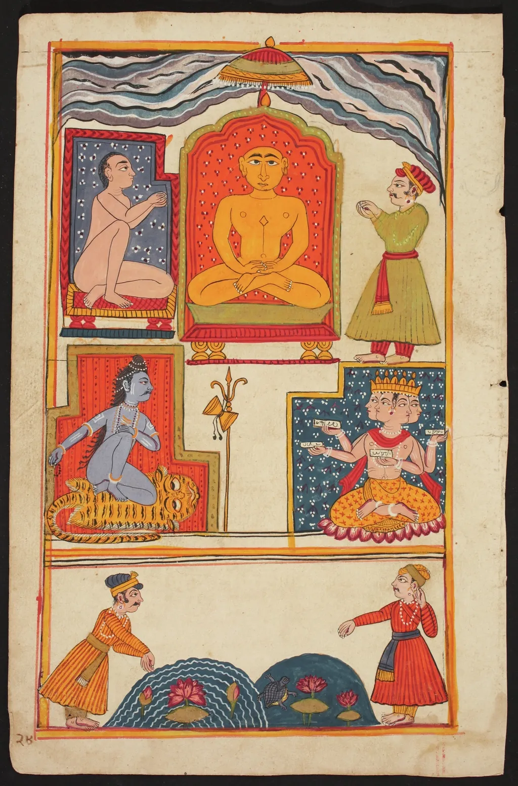 Folio from the Bhaktamara Stotra (“Hymn of the Immortal Devotee”), by Unknown, unspecified
