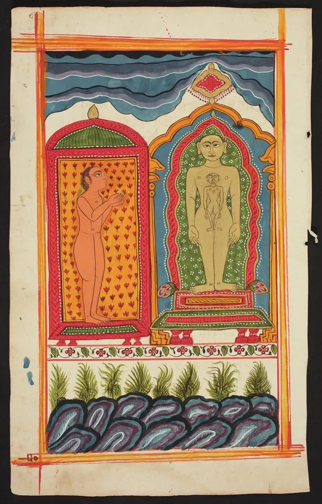 Folio from the Bhaktamara Stotra (“Hymn of the Immortal Devotee”), by Unknown