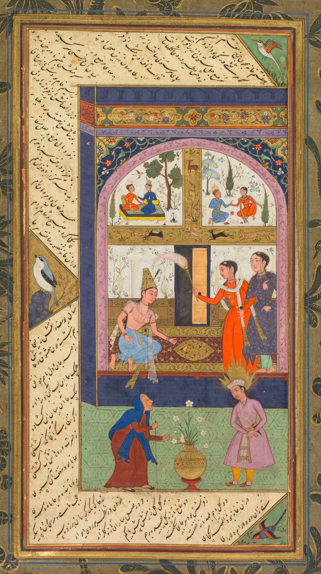 Folios A and B from the "Five Treasures" (Panj Ganj) of Jami, by Unknown, unspecified, 1563