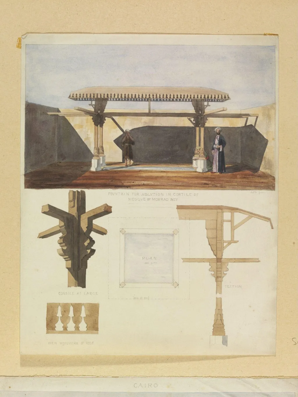 Fountain for Ablution in Cortile of Mosque of Mourad Bey, by Unknown, watercolor, 1840