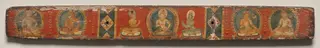 Four bodhisattvas and two attendants flanking Vajrasattva, bottom cover, from a Manuscript of the Perfection of Wisdom in Eight Thousand Lines (Ashtasahasrika Prajnaparamita-sutra), by Unknown, 14