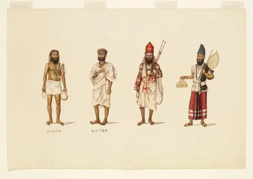 Four male ascetics, by Unknown