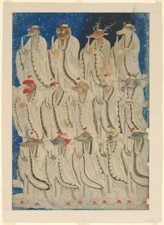 Fourteen Constellations, by Unknown, 1693