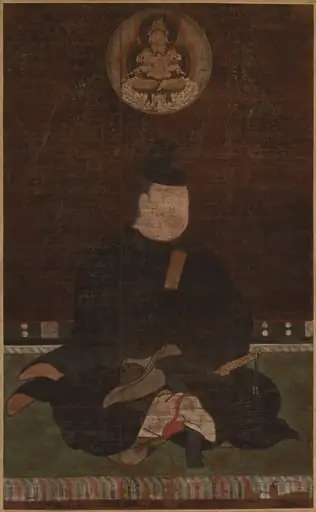 Fujiwara no Muchimaro, by Unknown