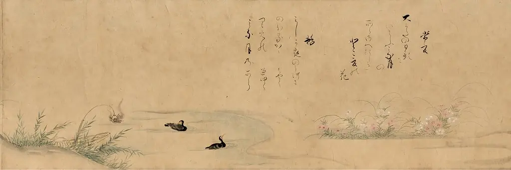 Fujiwara no Teika’s “Poems on Flowers and Birds of the Twelve Months”, by Unknown, 1749