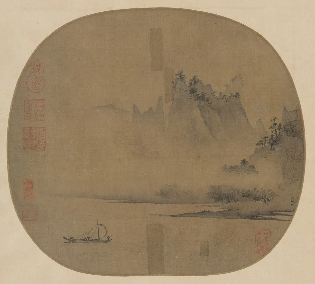 Full Sail on the Misty River, by Unknown, unspecified, 1239