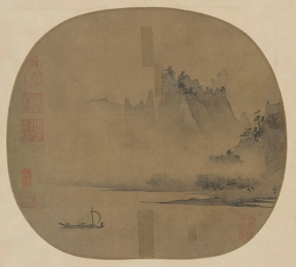 Full Sail on the Misty River, by Unknown
