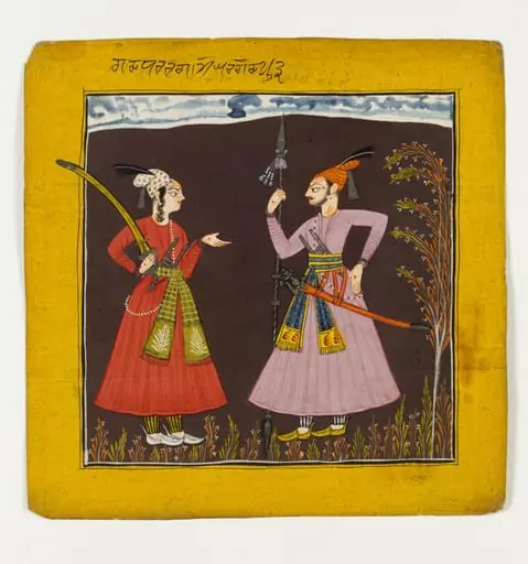 Gadadhara Raga, by Unknown