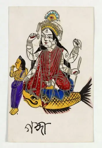 Ganga, by Unknown