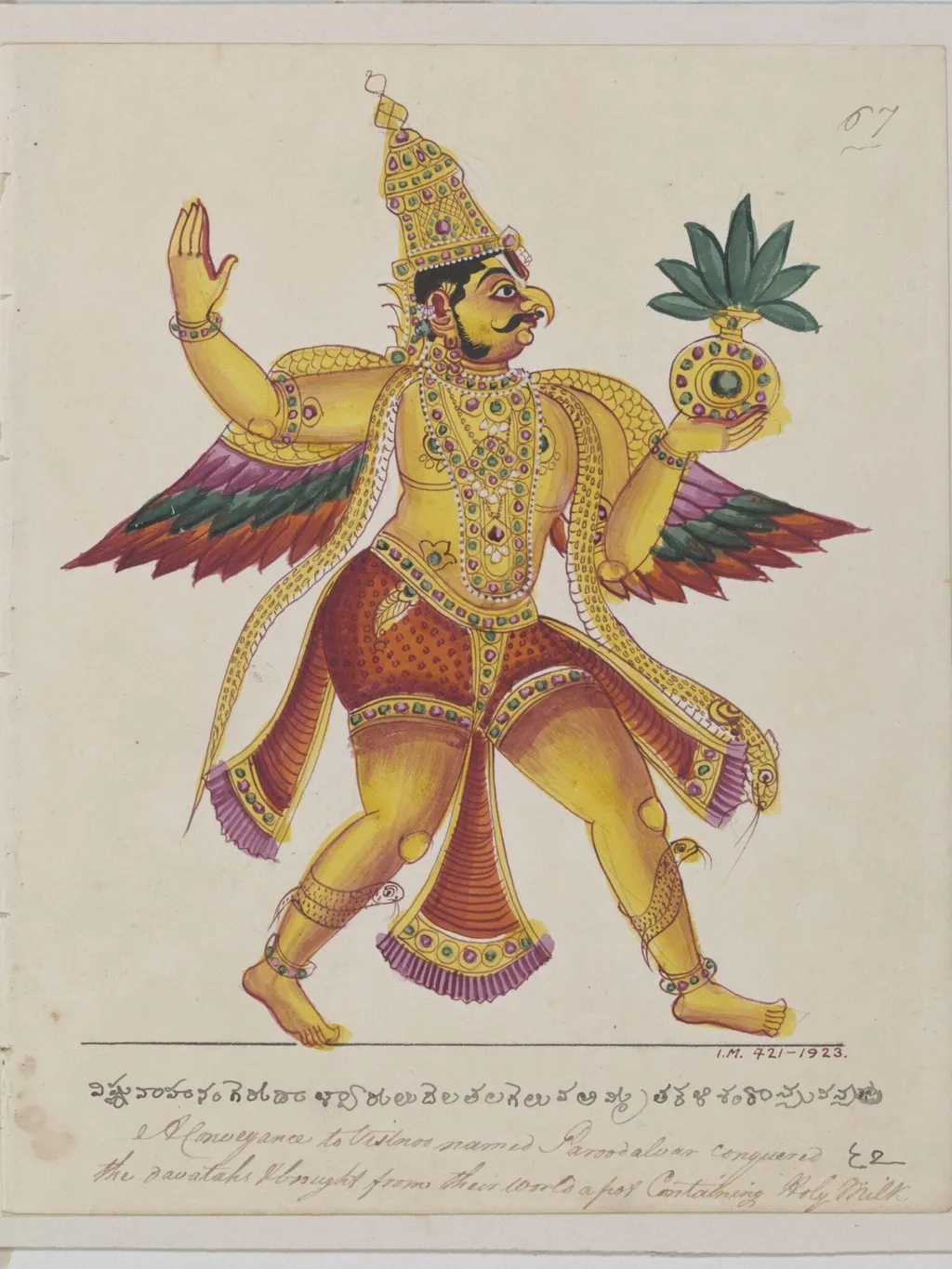 Garuda returning with the vase of Amrita, by Unknown, paint, 1825