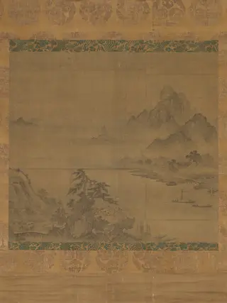 Gathering of Government Officials, by Unknown