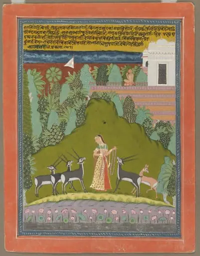 Gaudi Ragini, by Unknown
