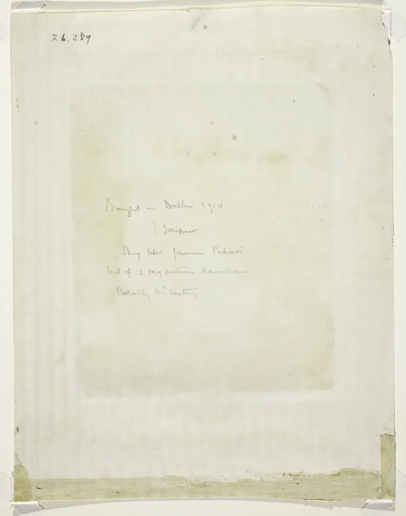 Gaura-Mallara Ragini (A Musical Mode), by Unknown
