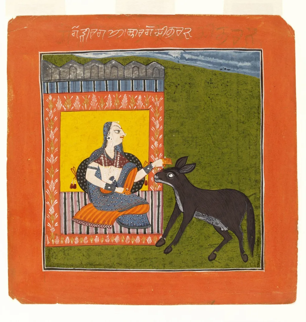 Gauri Ragini, by Unknown, paint, 1700