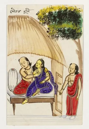 Gautama, by Unknown