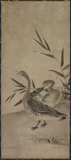 Geese, by Unknown