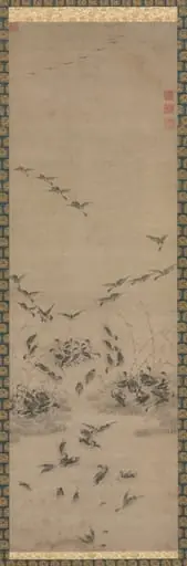 Geese Returning Home, by Unknown
