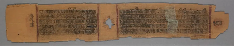 Genealogical text, folio 167 (verso) from a Kalpa-sutra and Story of Kalakacharya, by Unknown, unspecified, 1278