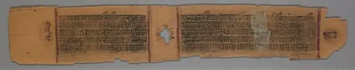 Genealogical text, folio 167 (verso) from a Kalpa-sutra and Story of Kalakacharya, by Unknown