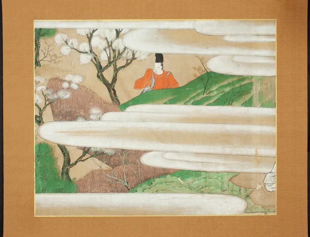 Genji Monogatari, by Unknown