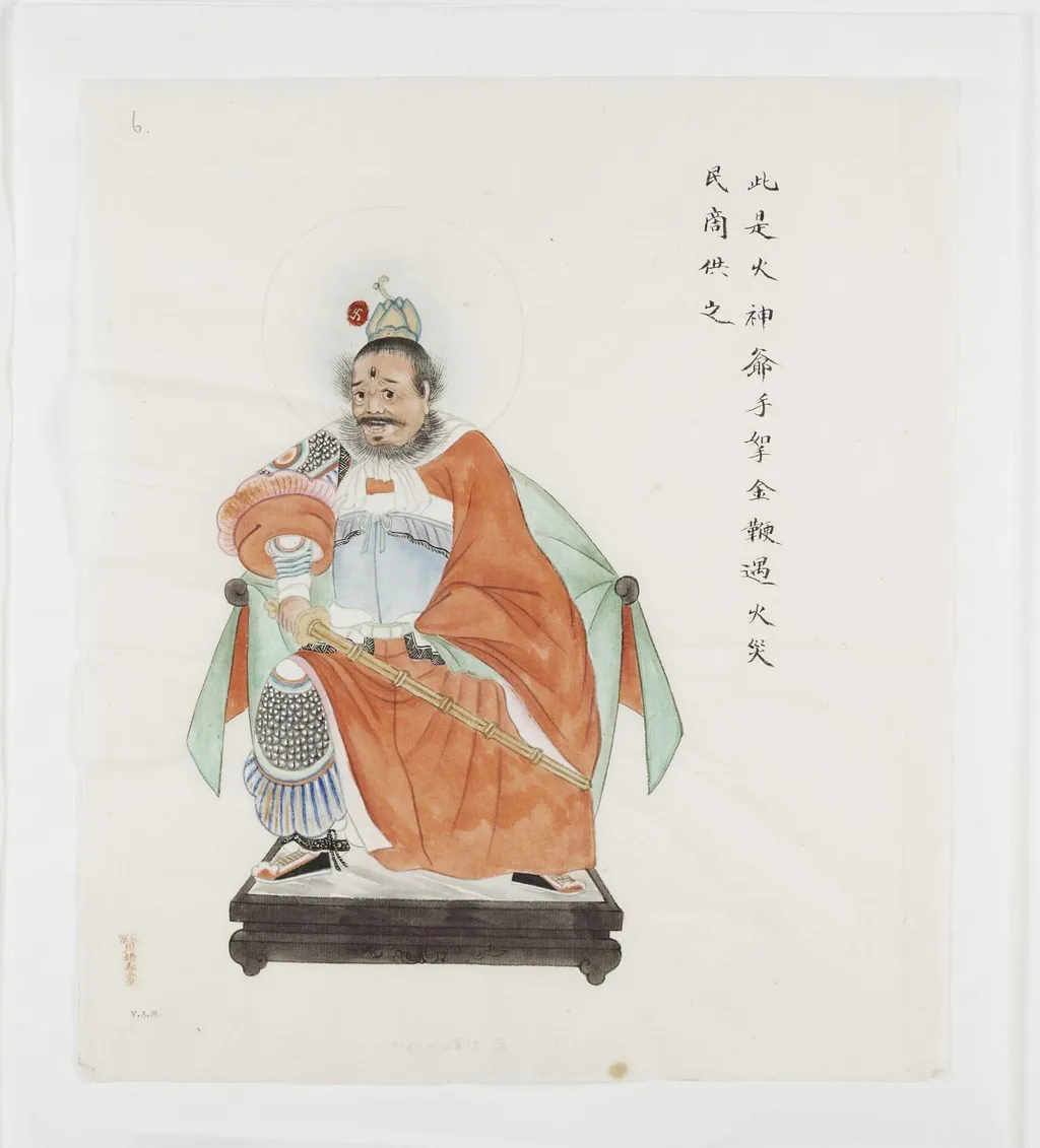 God of Fire, by Unknown, paint, 1900