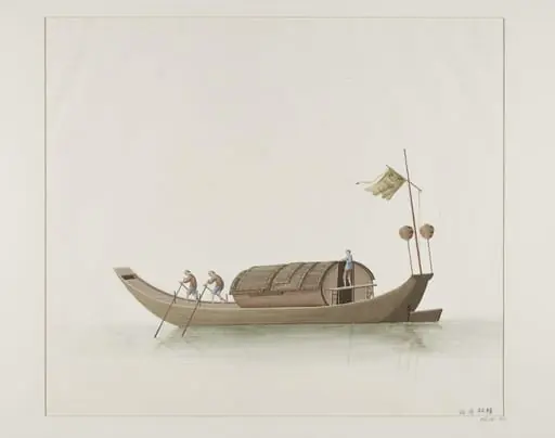 Guangxi Grain Boat, by Unknown