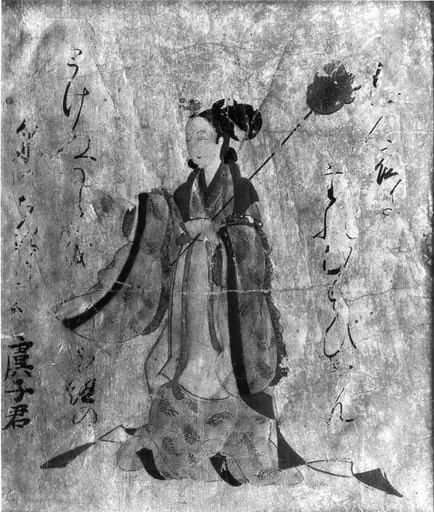 虞子君図 (Gushigimi zu)|Consort Yu, by Unknown, 1749