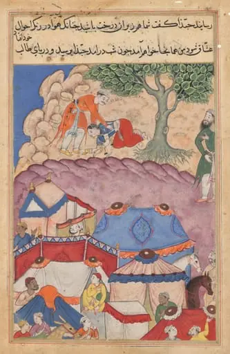 Habbaza meets Bashir under a tree, from a Tuti-nama (Tales of a Parrot): Twenty-fourth Night, by Unknown