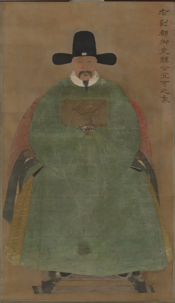 Han Yige, by Unknown
