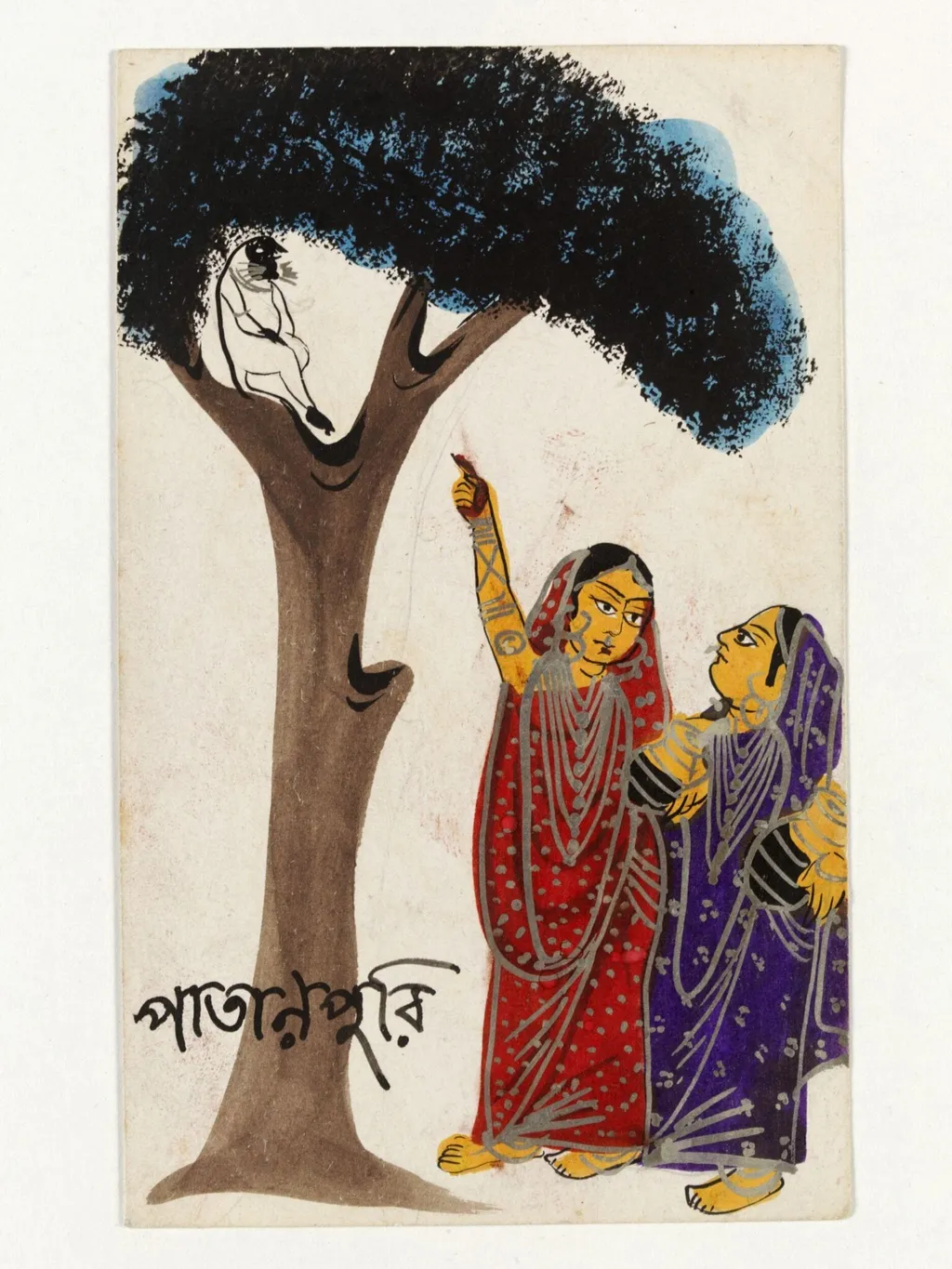 Hanuman, by Unknown, paint, 1890