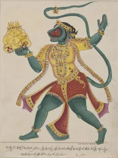 Hanuman, by Unknown