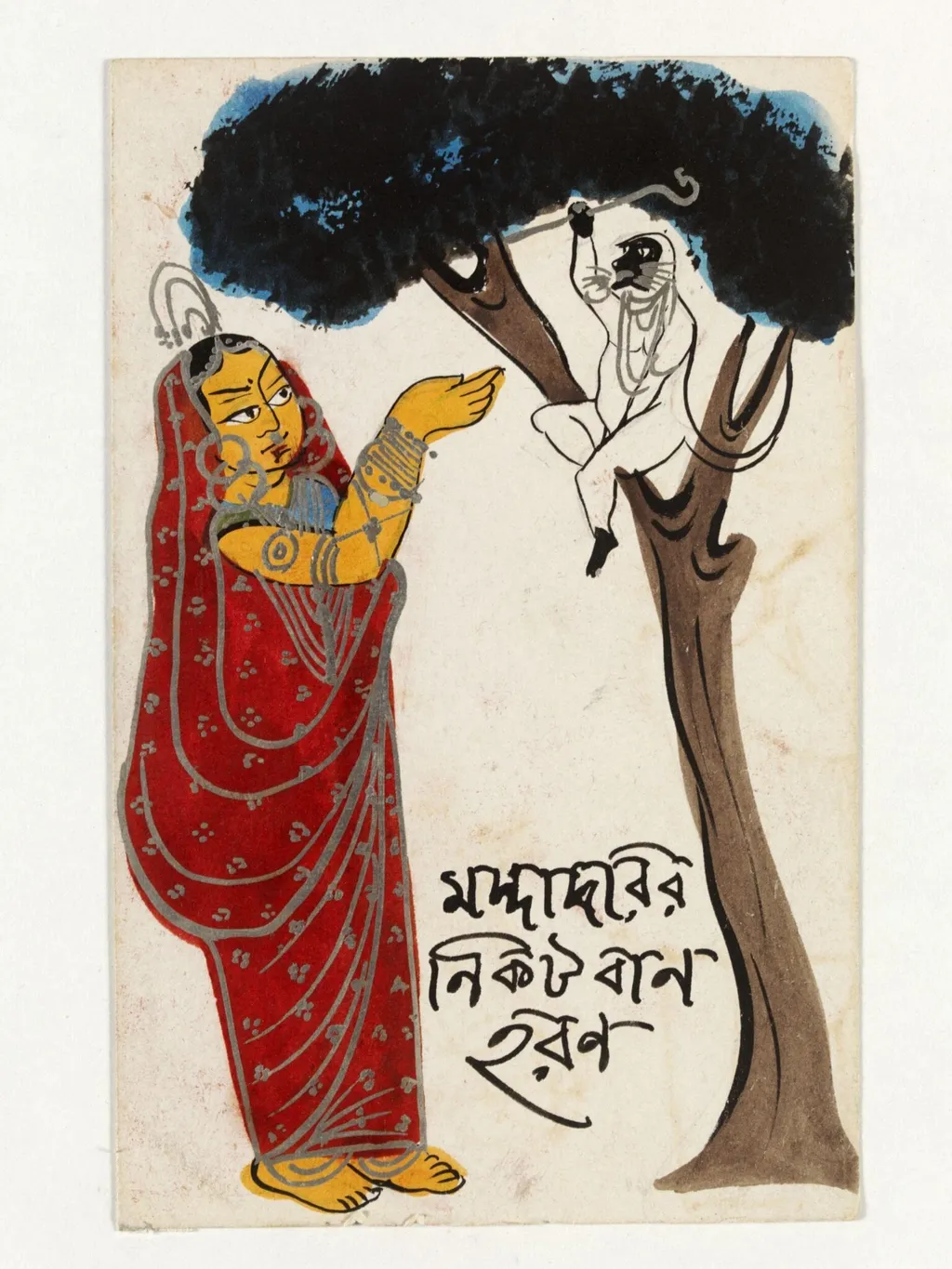 Hanuman and Mandodari, by Unknown, paint, 1890