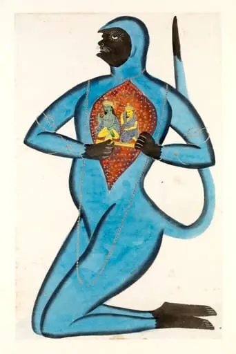 Hanuman, Rama and Sita, by Unknown