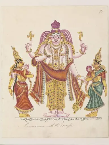 Harihara attended by Parvati and Lakshmi, by Unknown