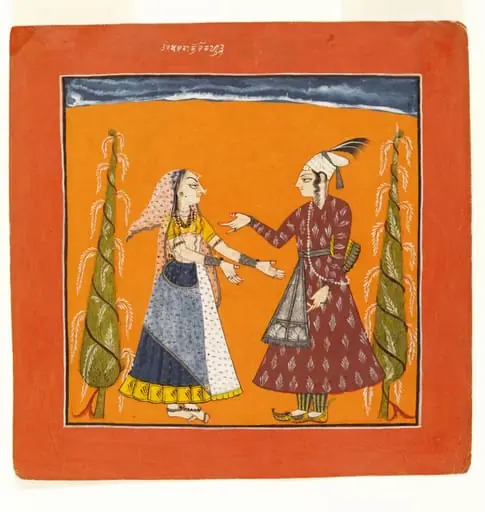 Harsa Raga, by Unknown