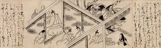 "Heartvine" ("Aoi") chapter from The Tale of Genji (Genji monogatari), by Unknown