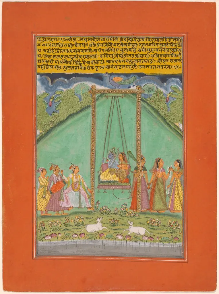 Hindol Raga, Page from a Jaipur Ragamala Set, by Unknown