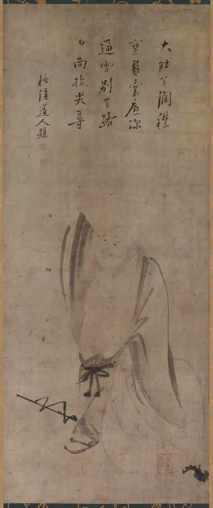 Hotei, by Unknown