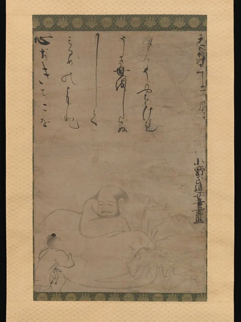 Hotei with a Child, by Unknown
