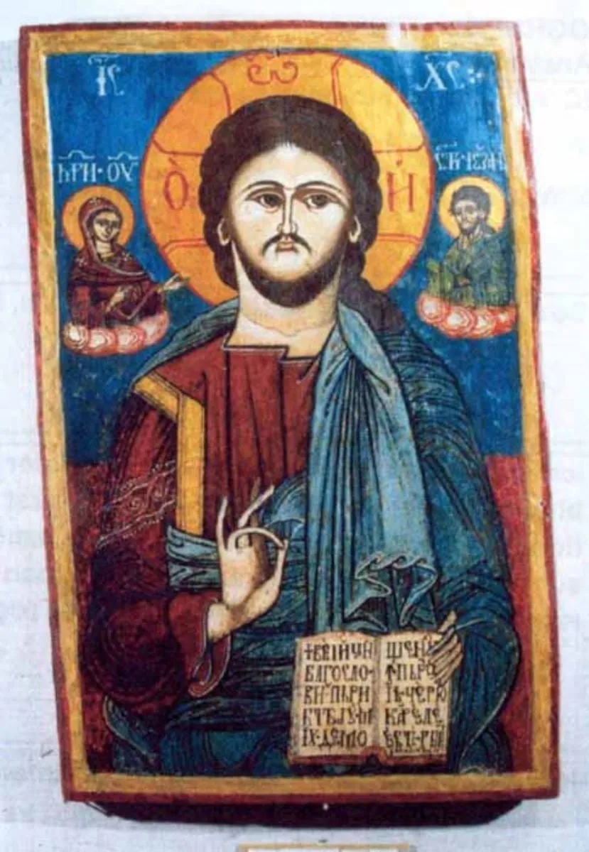 Hristos Dreptul Judecător, by Unknown, 1773