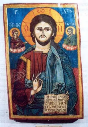 Hristos Dreptul Judecător, by Unknown