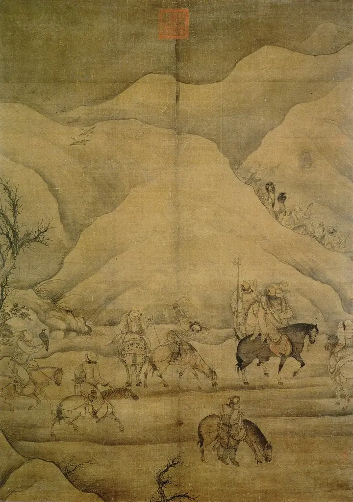 Hunting Wild Geese, by Unknown