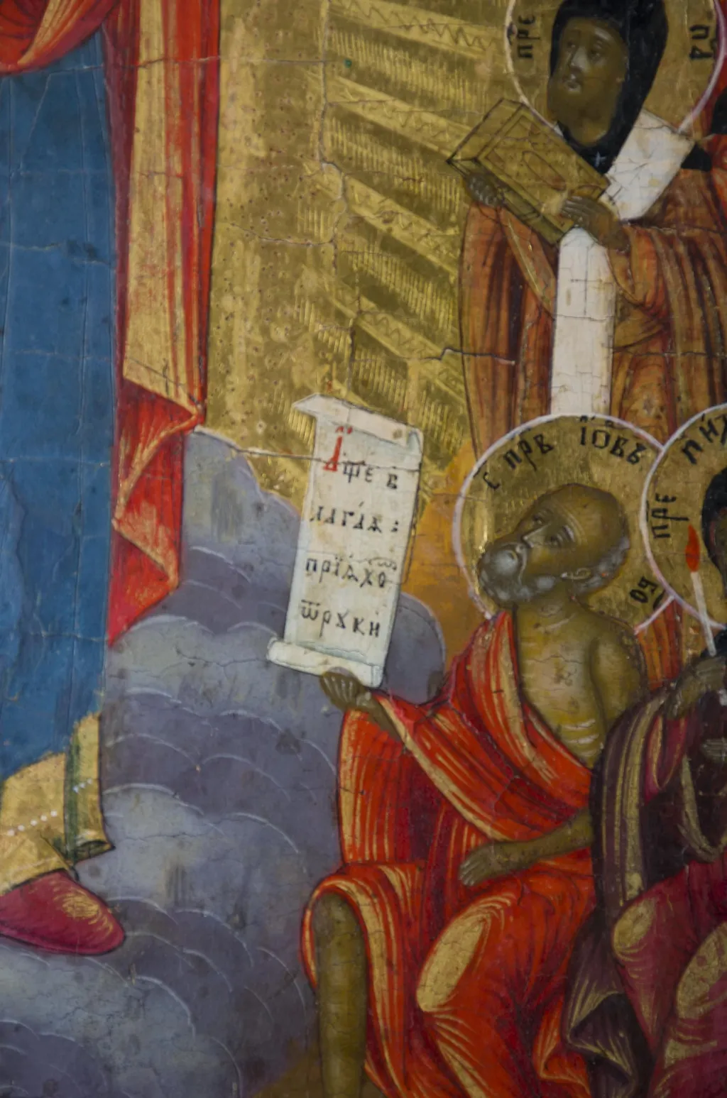 Icoana este una contemporană, fiind pictată pe lemn. În partea superioară este înscrisă, în slavonă, denumirea temei ilustrate. În registrul superior este ilustrat Dumnezeu Tatăl binecuvântând, în zona mediană este redată Sfânta Fecioară cu Pruncul Iisus în brațe, iar la stânga de sus în jos: Arhanghelul Mihail, 8 sfinți, așezați doi câte doi, la partea inferioară apostolii Pavel și Petru. În partea dreaptă îi întâlnim pe Arhanghelul Gavril, 8 sfinți așezați doi câte doi, dedesubt credincioșii Iov și Pimen. Pe versoul icoanei este înscris un text în grafie chirilică și numele localității Mahmudia. Cromatică: foiță aurie (fond și porțiuni din veșminte), roșu; maro; albastru; negru., by Unknown, 1850