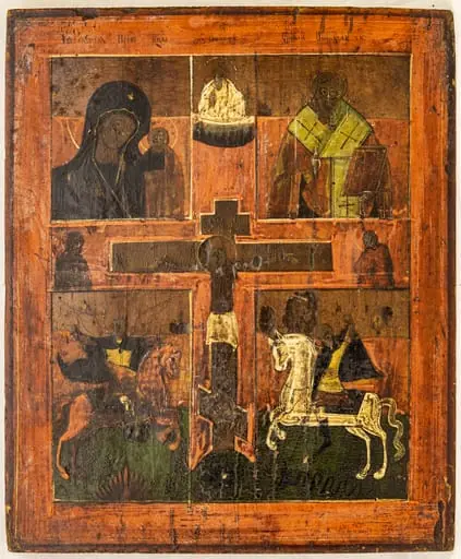 Icoană în patru registre, în centru Iisus Crucificat, by Unknown