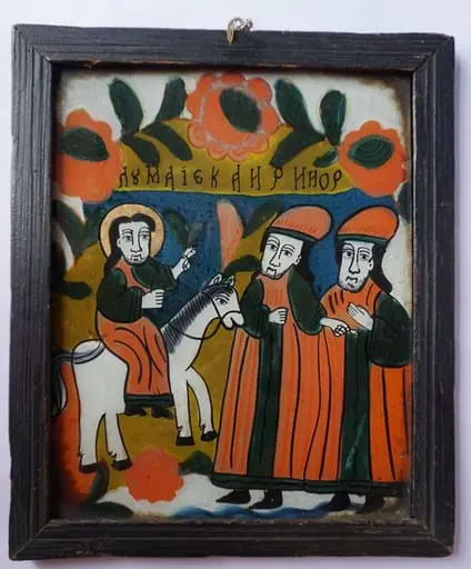 Icoana „Intrarea Domnului în Ierusalim”, by Unknown