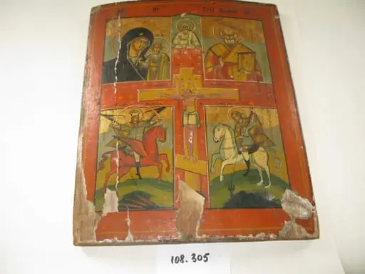 Icoană pe lemn ”Răstignirea”, by Unknown