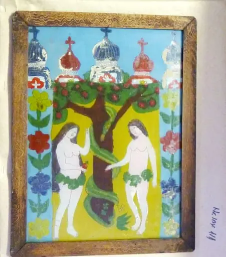icoană pe sticlă, by Unknown, 1850
