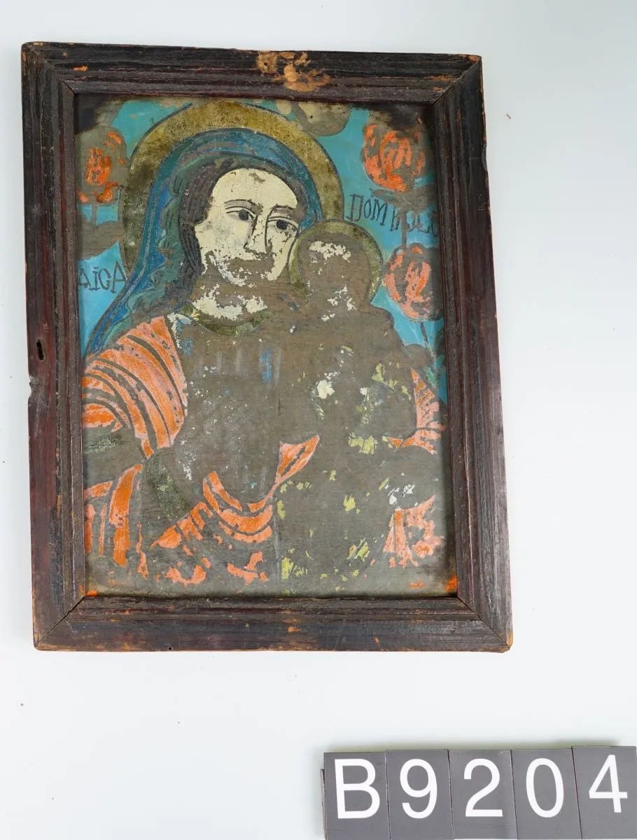 Icoană pe sticlă „Maica Domnului cu Pruncul”, by Unknown, 1850