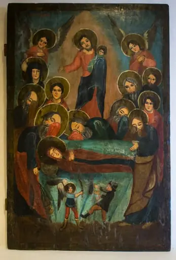 Icoar în, by Unknown