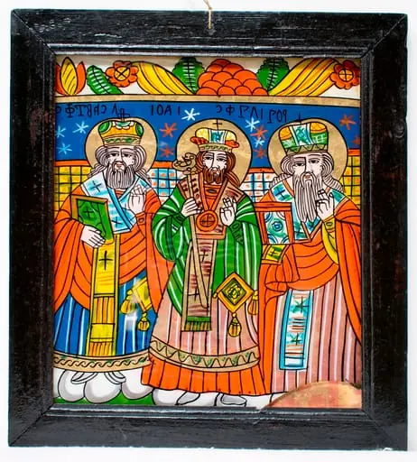 Icoașanț, by Unknown